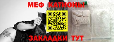 бутират Ликино-Дулёво
