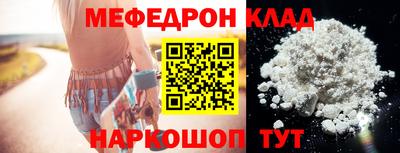 героин Лесосибирск