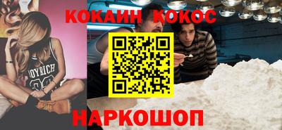 mdpv Ливны