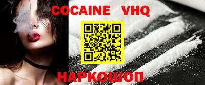 mdpv Ливны