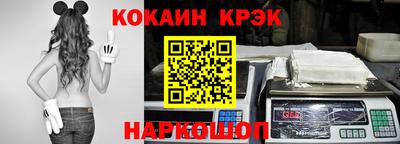 героин Лесосибирск