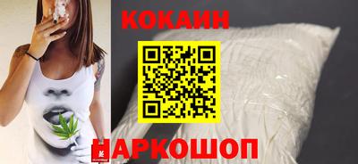 mdpv Ливны