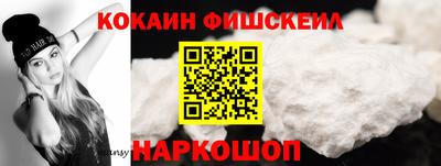 mdpv Ливны