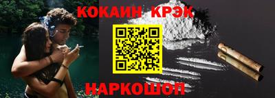 героин Лесосибирск