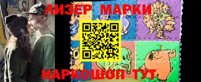 mdpv Ливны