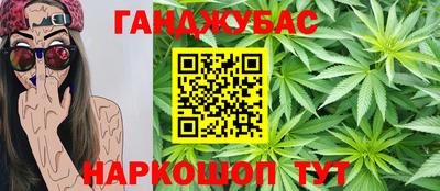 героин Лесосибирск