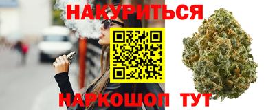 героин Лесосибирск