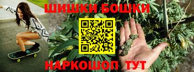 mdpv Ливны