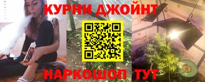 mdpv Ливны