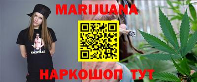 mdpv Ливны