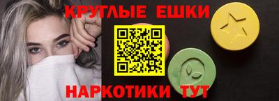 mdpv Ливны
