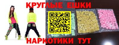 бутират Ликино-Дулёво
