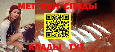 mdpv Ливны