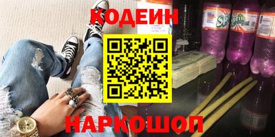 mdpv Ливны