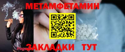 героин Лесосибирск