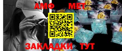 героин Лесосибирск