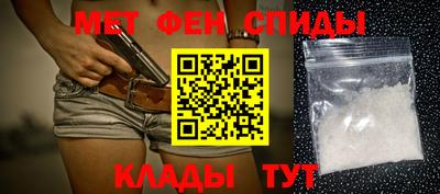 героин Лесосибирск