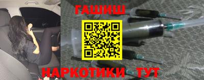 бутират Ликино-Дулёво