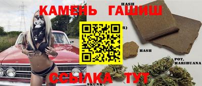 mdpv Ливны