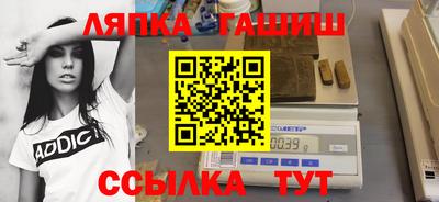 mdpv Ливны