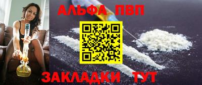 героин Лесосибирск