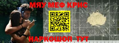 героин Лесосибирск