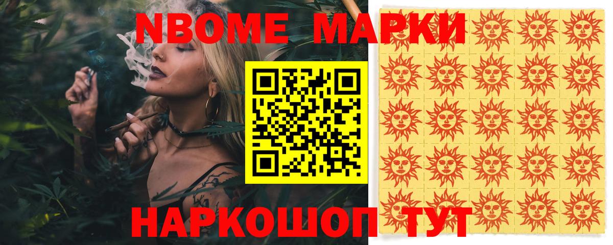 Гатчина  Лсд 25 экстази кислота  ЛСД экстази ecstasy  Вход с VPN 